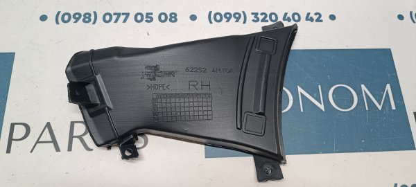 622524MT0A Воздухозаборник переднего бампера правый Nissan Rogue (X-Trail) 2024-