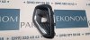 PJ6Z15266A Рамка противотуманной фары с хромом левая Ford Escape (Kuga) 2023-