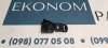 LV4B17E778CV03 Крепление переднего бампера (верхнее) левое Ford Escape (Kuga) 2020-2022